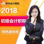 深圳龙岗区出纳学校哪里好