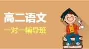 盘锦大洼区小学数学一对一培训哪家好