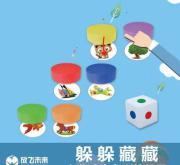 深圳孩子厌学教育班哪个好