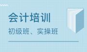 2024年南昌江西新建经济开发区出纳在哪里培训 南昌江西新建经济开发区出纳培训班在哪