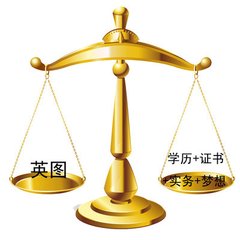 郫县出纳培训学校推荐