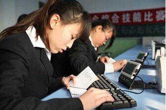 西安未央区哪家会计电算化培训学校