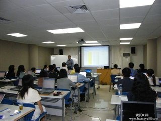 枣阳会计培训学校