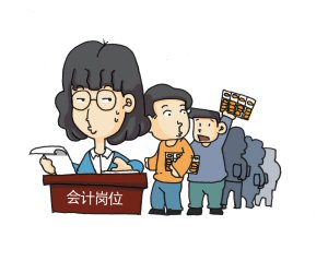 铜陵正规会计电算化培训班