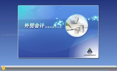 2024年眉山哪儿有学管理会计的地方呢? 眉山哪个管理会计培训学校好