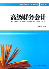 宜都会计电算化学校学习班