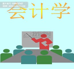 石家庄cpa培训学校