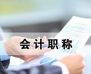 苏州会计实操培训学校晚班