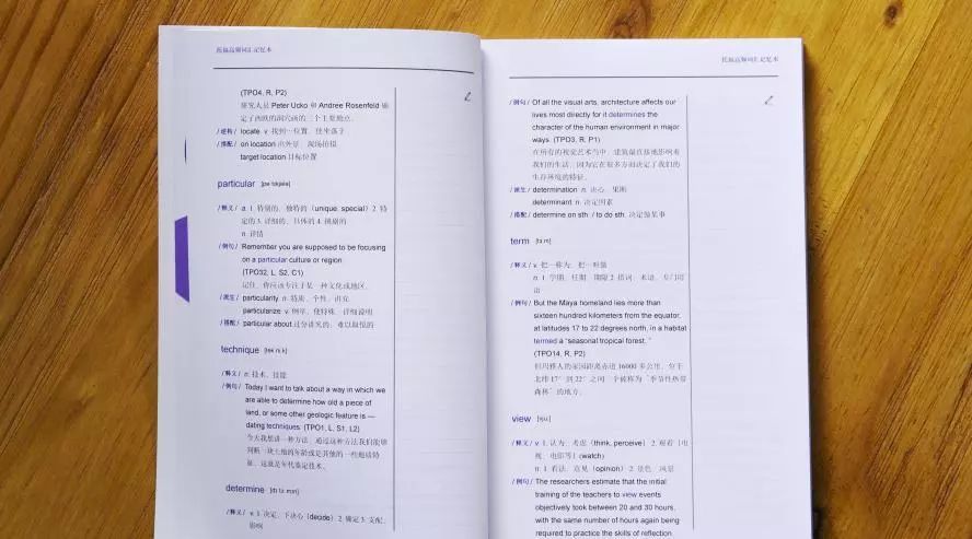 长沙雅思一对一辅导 长沙雅思一对一培训