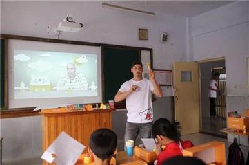 长沙雨花区雅思培训学校那里好