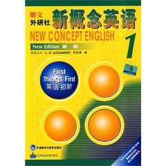 2024年泉州界山镇sat学校,泉州界山镇sat培训