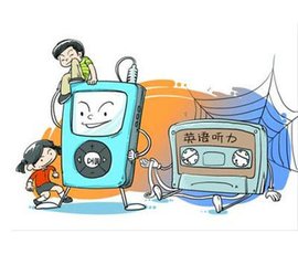 2024年新乡红旗区学sat好的学校 2024年新乡红旗区学sat哪儿好